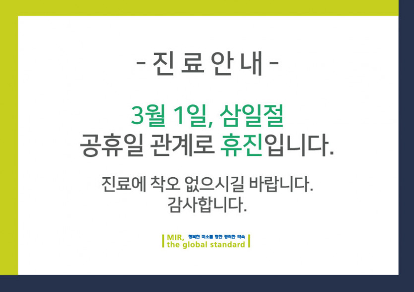 c5e1463a28c934c3d8359269e77074a7_1755759109_4985.jpg