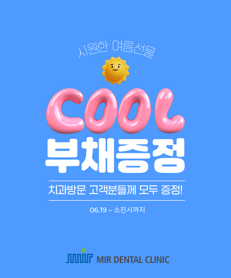 93b3d70ddea8b8e70c9df4f8e7a0155e_1781831204_4391.png 93b3d70ddea8b8e70c9df4f8e7a0155e_1781831204_4391.png
