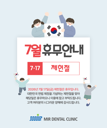 7079346dd2d7f65a835b37d59495a614_1783297567_5011.png 7079346dd2d7f65a835b37d59495a614_1783297567_5011.png