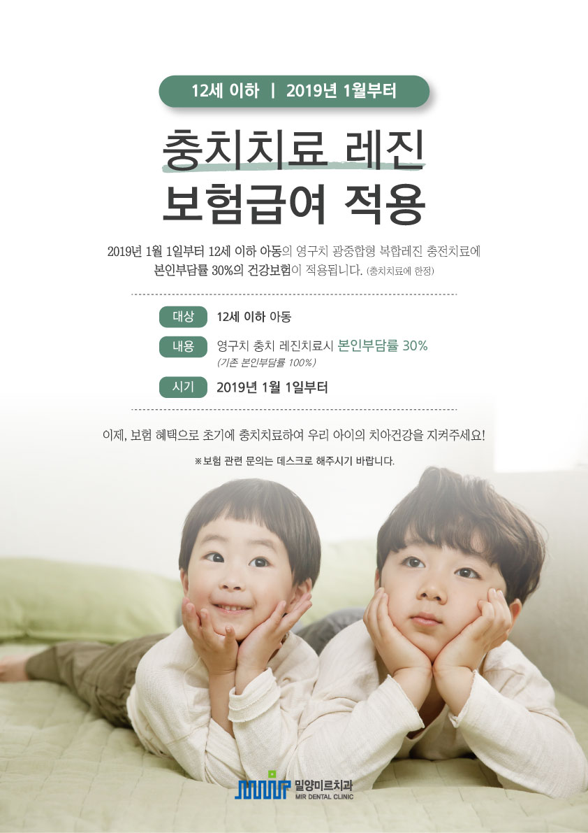 da64db6a4d9f6d7697e7322dba69f72f.jpg
